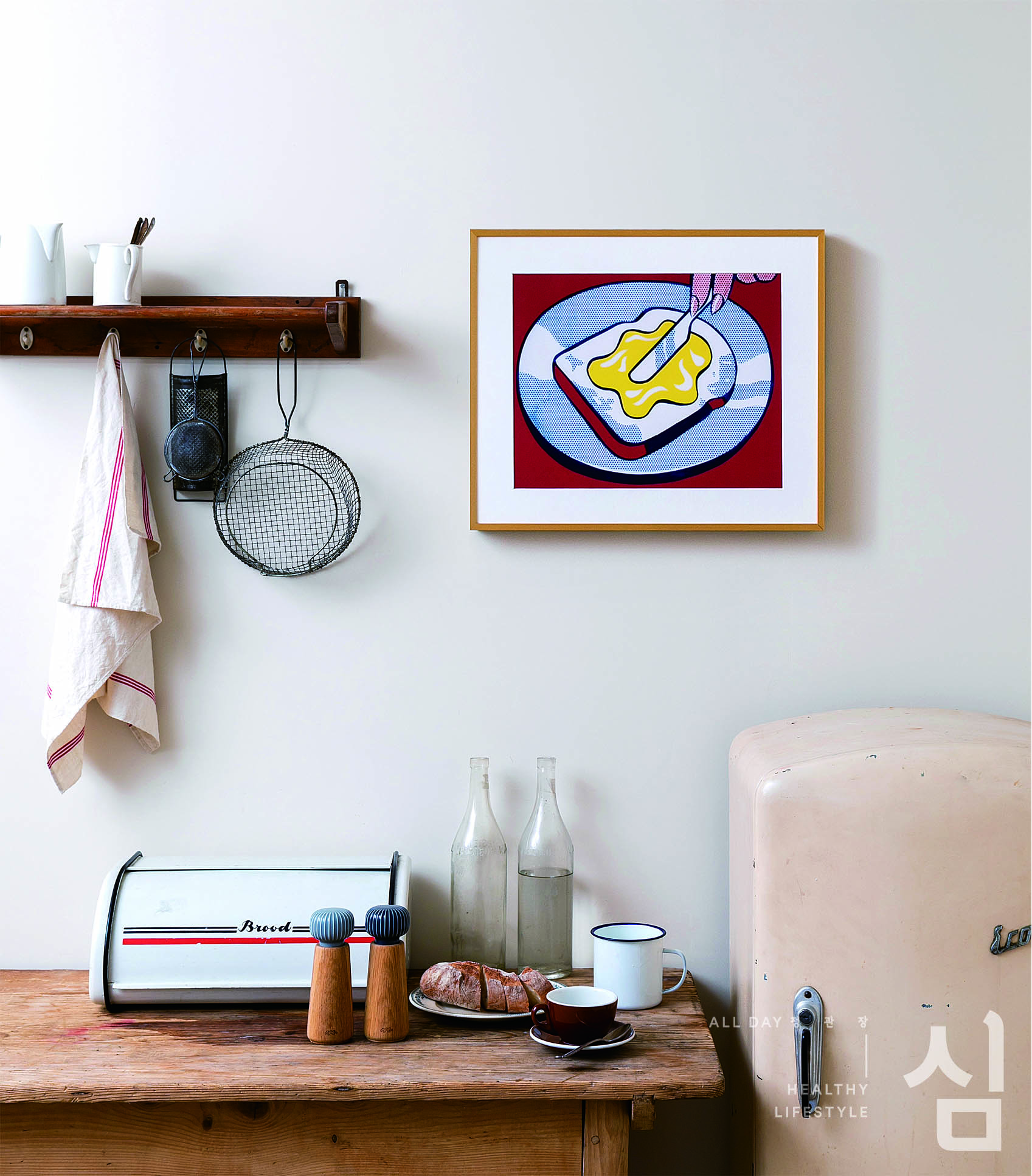 특별하고 매혹적인 한 잔